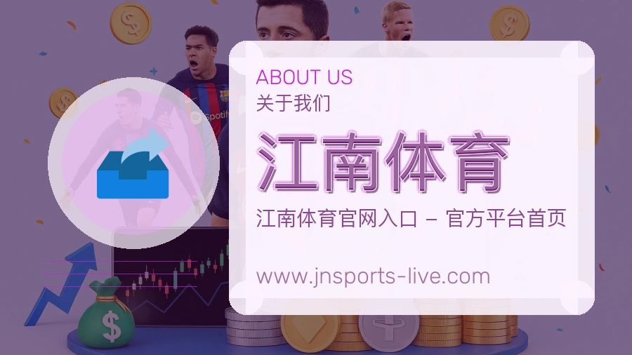 成长过程