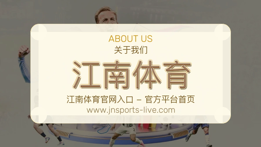 成长目标