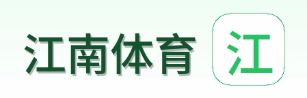 江南体育 Logo